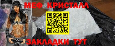 прущие грибы Заволжье