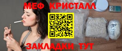кокаин перу Донской