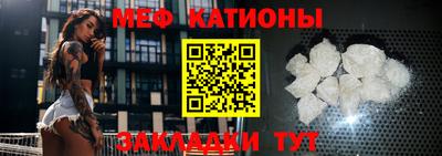 прущие грибы Заволжье