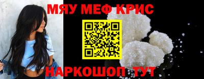 прущие грибы Заволжье