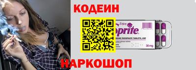бутик Жуковский