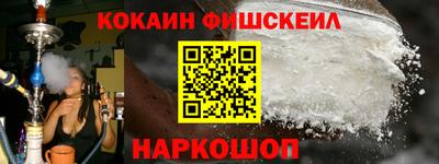 прущие грибы Заволжье