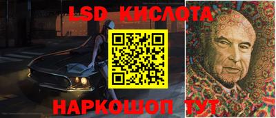 бутик Жуковский
