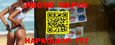 кокаин перу Заводоуковск
