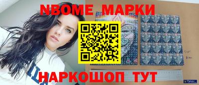 кокаин перу Донской