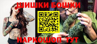 гидропоника Дубна