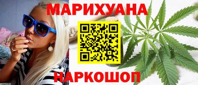 кокаин перу Заводоуковск