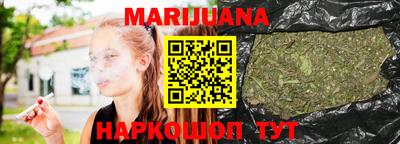 прущие грибы Заволжье