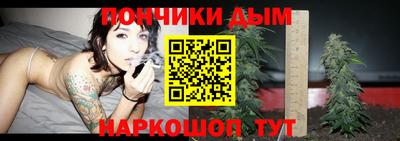 кокаин перу Донецк