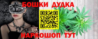 прущие грибы Заволжье