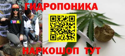 кокаин перу Заводоуковск