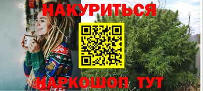 прущие грибы Заволжье