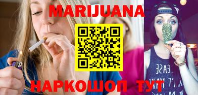 кокаин перу Донецк