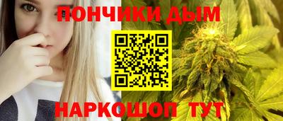 кокаин перу Заводоуковск