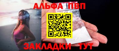 прущие грибы Заволжье