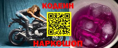 бутик Жуковский
