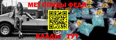 кокаин перу Заводоуковск