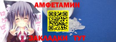 кокаин перу Заводоуковск