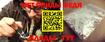 кокаин перу Заводоуковск