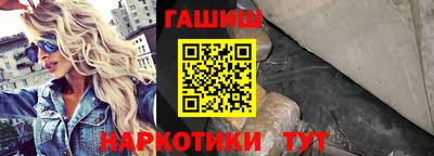 прущие грибы Заволжье