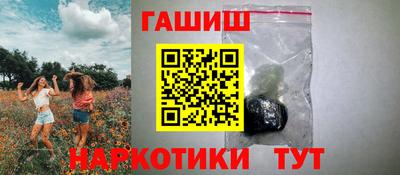 гидропоника Дубна