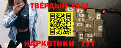 гидропоника Дубна