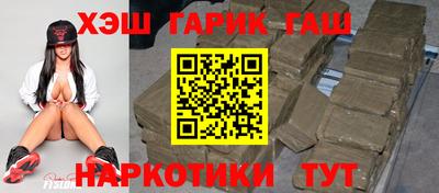 бутик Жуковский