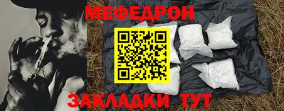кокаин перу Заводоуковск