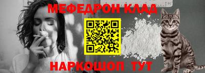 прущие грибы Заволжье
